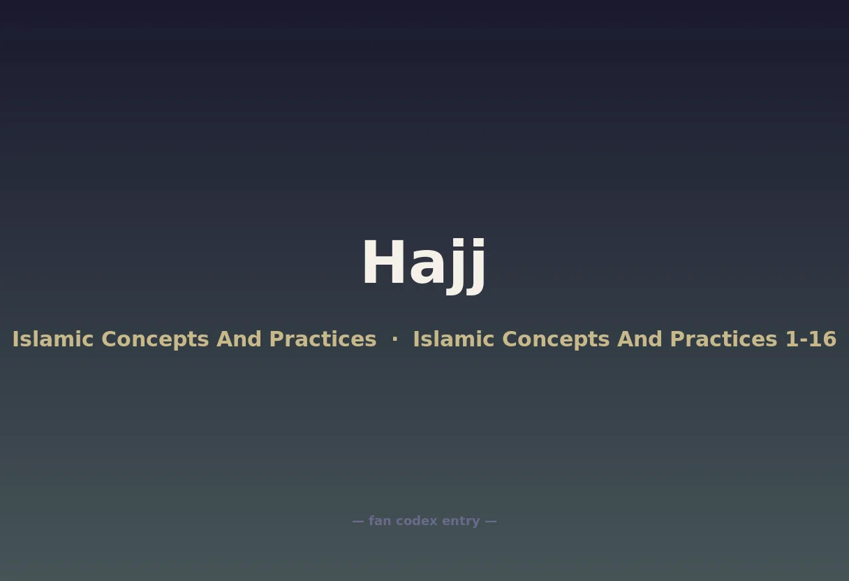 Hajj